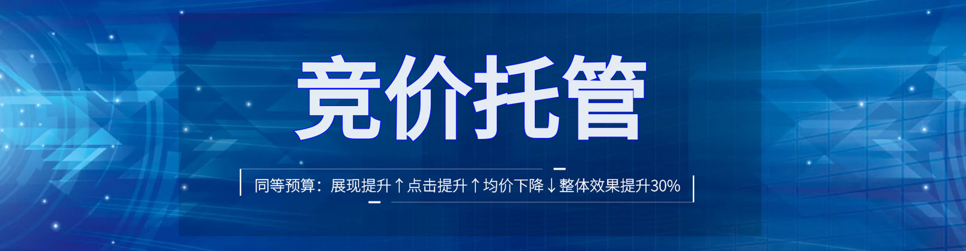 三门小红书信息流
