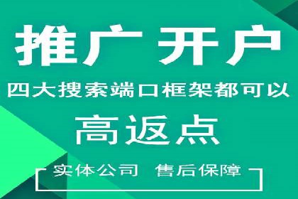 新闻APP信息流优化的用户体验改进措施